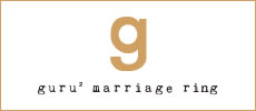 guru marriage ring
